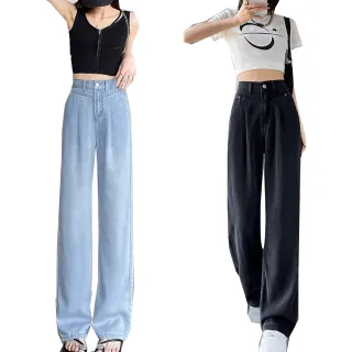 【CHACO】/現貨/女夏 單釦高腰冰涼天絲薄牛仔闊腿直筒冰絲長褲#1939(天絲 牛仔 闊腿 直筒 長褲 冰絲)