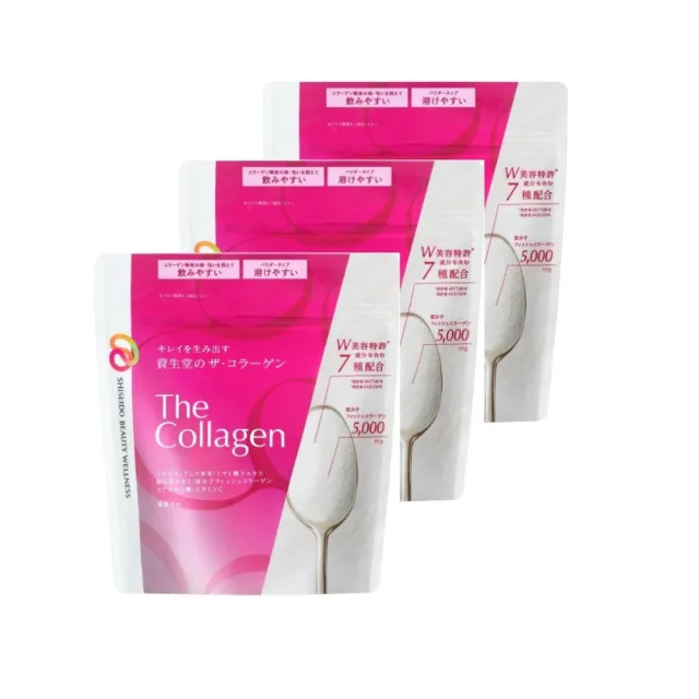 【日本SHISEIDO 資生堂】The Collagen新次元膠原蛋白粉X3(126g/包)