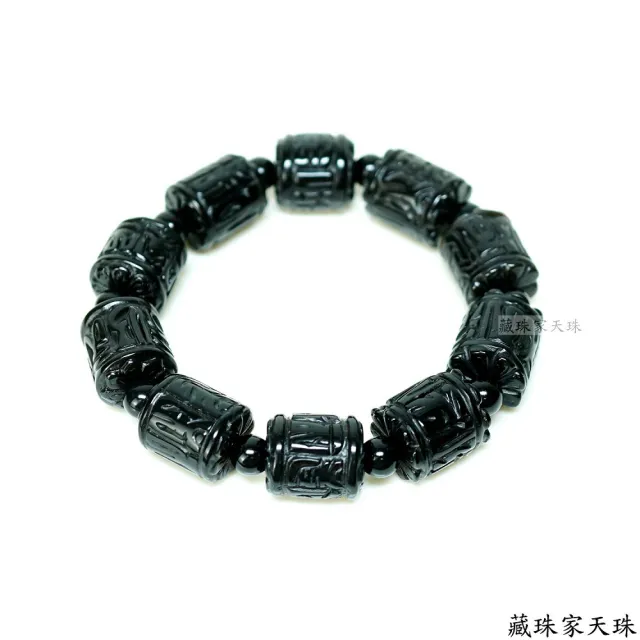 【藏珠家】平安吉祥黑玉髓六字天珠手鍊