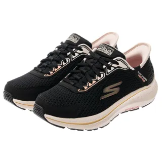 【SKECHERS】女鞋 慢跑系列 慢跑鞋 瞬穿舒適科技 GO RUN CONSISTENT 2.0 寬楦款(128615WBKLP)