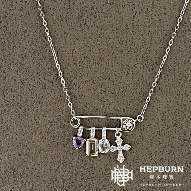 【赫本珠寶】($2699)設計款-別針多寶寶石小掛件十字架項鍊