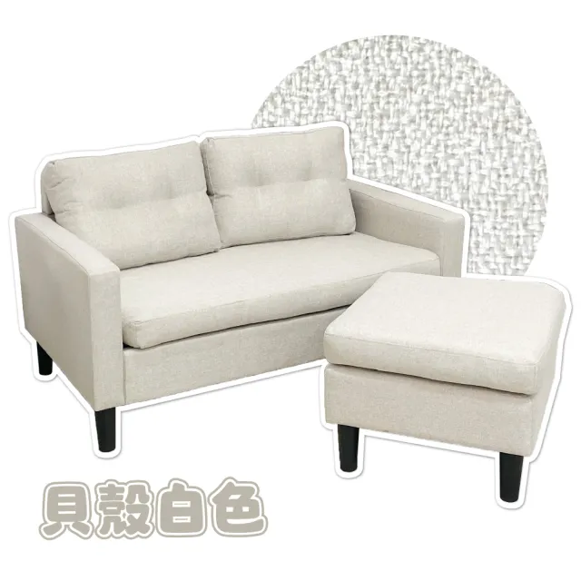 【巧屋家居】伊洛納 L型 轉角沙發(模塊沙發 豆腐沙發 雙人座 三人座 沙發 貴妃椅 沙發床 坐墊可拆洗)