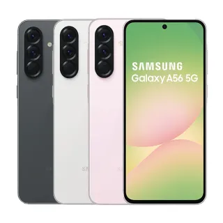 【Samsung 三星】S+級福利品 Galaxy A56 5G 6.7吋(8G/256G/拆封新品)