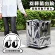 【ONE HOUSE】115L 丹麥附輪超大容量手提防水折疊購物車_特大款(收納包 旅行袋 買菜車  摺疊購物車)