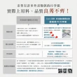 【Arlink】水晶輪20吋+24吋 行李箱前開式 24吋行李箱(拉桿行李箱/旅行箱/前開式登機箱/24吋前開行李箱)