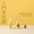 【黑貓嚴選】五甲木 泰國金枕頭榴槤2包★品質升級(300g/包 自然熟成 醇郁香甜)