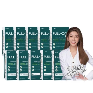 【LAC 利維喜】升級版優鎂鈣粉Plus-檸檬口味x10盒組(共300包/D3/檸檬酸鈣/強力鈣粉/完美鈣鎂比例2:1)