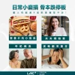 【LAC 利維喜】升級版優鎂鈣粉Plus-檸檬口味x10盒組(共300包/D3/檸檬酸鈣/強力鈣粉/完美鈣鎂比例2:1)