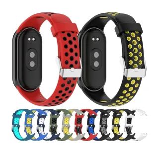 【Geroots】小米手環8/小米手環9/小米手環10強力雙色運動錶帶腕帶