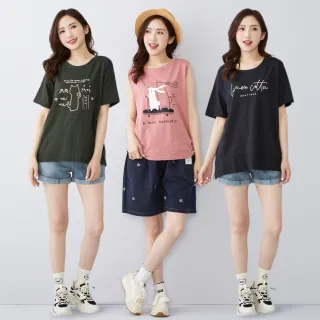 【betty’s 貝蒂思】網路獨賣★透氣涼感印花舒適T-shirt(任選)
