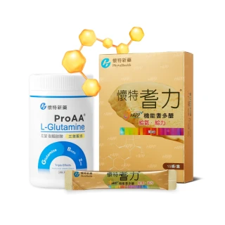 【懷特新藥】送左旋麩醯胺酸 - 耆力rAPP多醣 醫學中心指定/單盒15包(買1送1病後補養組 速效養遼升級)