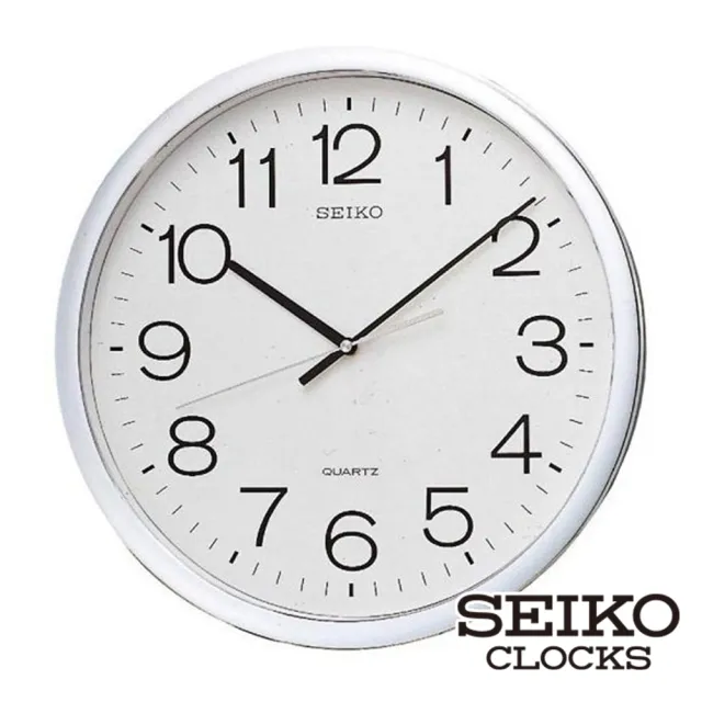 SEIKO 精工】QXA020S 金色/銀色光感外框時鐘掛鐘(SEIKO、掛鐘、日本原