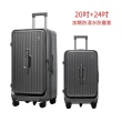 【Arlink】鯨魚箱 20吋+24吋 上開行李箱 1:9+37 雙開行李箱(旅行箱/上掀式行李箱 /五輪行李箱/側開行李箱)