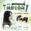 【墨之君】北海道利尻昆布白髮染升級版70gX3(榛果黑/栗子咖)