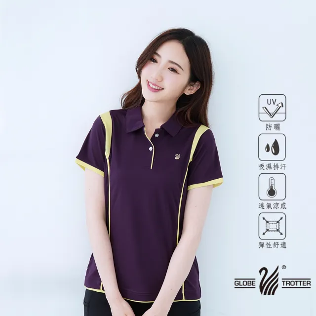 【遊遍天下】MIT女款顯瘦涼感吸濕排汗抗UV防曬機能POLO衫(M-5L 大尺碼)