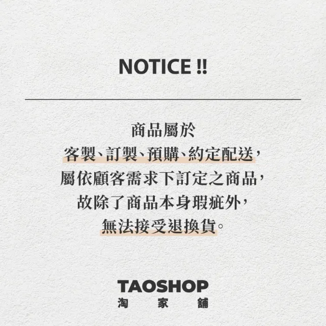 【Taoshop 淘家舖】實木岩板餐桌｜簡約橡木桌｜長方形家用吃飯桌 HN -  L7112(禾沐餐桌（A款）- 1.6)