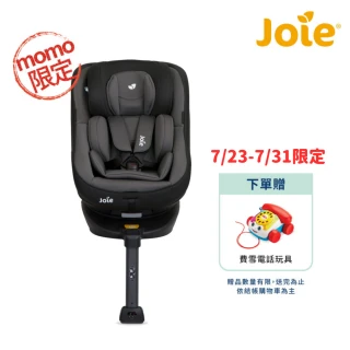 【Joie官方旗艦】spin360 isofix 0-4歲全方位安全座椅/旋轉汽座(黑色/momo獨家款)