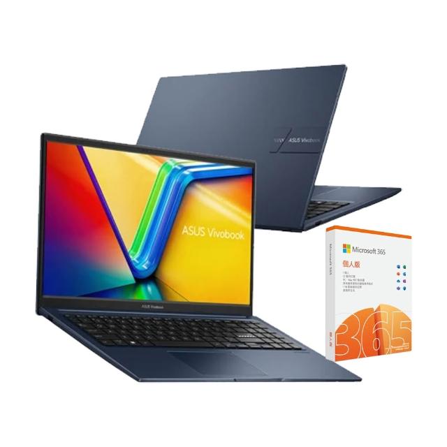 【ASUS】微軟M365一年組★15.6吋i7輕薄筆電(VivoBook X1504VA/i7-1355U/16G/1TB SSD/W11)