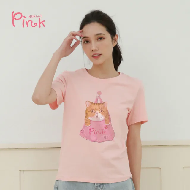 【PINK NEW GIRL】Pink* 貓咪提袋一起出遊插畫風舒棉T(2色)