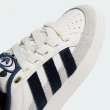 【adidas 愛迪達】迪士尼 101忠狗 X CAMPUS 00S 運動休閒鞋 男/女 - Originals JQ8733