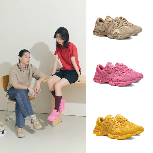 Onitsuka Tiger 鬼塚虎 24cm Onitsuka Tiger鬼塚虎-黑色MEXICO RINKAN休閒鞋1183A748-002