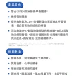 【桂格完膳】癌症適用EPA配方237MLx24入(熱帶水果風味)