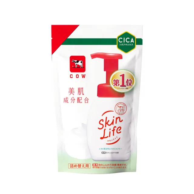 【日本牛乳石鹼】SkinLife滋卿愛泡洗顏套組(洗顏慕斯/洗面泡泡/控油/罐裝+補充包)