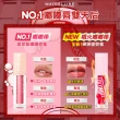【MAYBELLINE 媚比琳】玻尿酸嘟嘟唇蜜/辣辣豐唇蜜(#嘟嘟棒 #辣辣棒 ★)