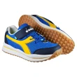【DIADORA】童鞋 大童 運動鞋 休閒鞋 慢跑鞋 籃球鞋(多款任選)