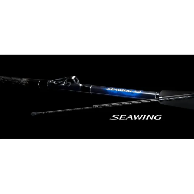 SHIMANO SEA WING 80-270　DT SHIMANO】23 SEAWING 73 80-270T3 船竿中通竿- momo購物網- 好評
