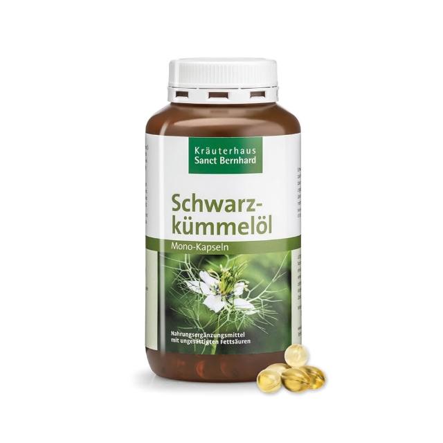 【Sanct Bernhard 聖伯納德】德國百年草本 黑種草油膠囊500mg(400粒/罐 高濃度)