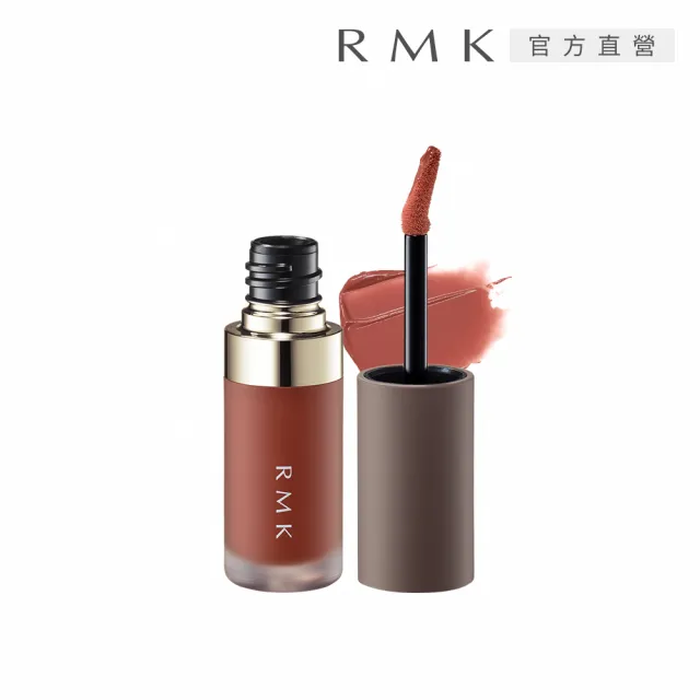【RMK】持色水感唇釉 4.3g*(多色任選)