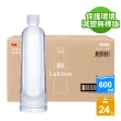 【泰山】純水環保無標籤版600mlx24入/箱(官方直營)  (TQF微笑標章)