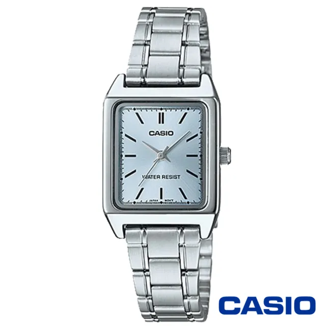 【CASIO 卡西歐】成熟可靠 正式場合必備方型女錶-淺藍x31mm(LTP-V007D-2E)
