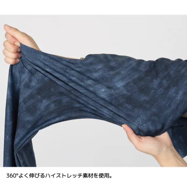 VERTEX日本製彈力刷紋美型褲
