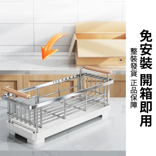 【KOGURE 小慕】不鏽鋼瀝水架 碗盤架 廚房碗碟瀝水架 餐具瀝水籃(碗筷瀝水架 瀝水籃 收納架 置物架 ) LL