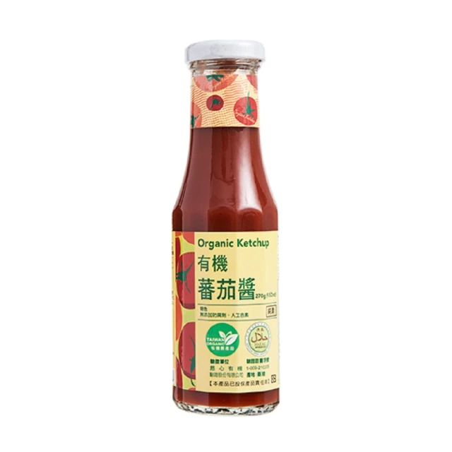 蕃茄醬