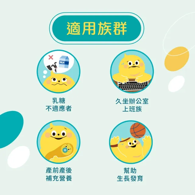 【THE VEGAN 樂維根】極致植物優蛋白 1KG/袋(原味、巧克力 蛋白質補充 無香料 無加糖 台灣製造)