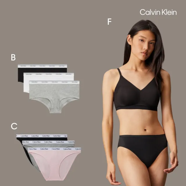 【CALVIN KLEIN】官方旗艦館 CK 女款 三件組 比基尼內褲 / 四角內褲 x 單件組內衣 多款任選