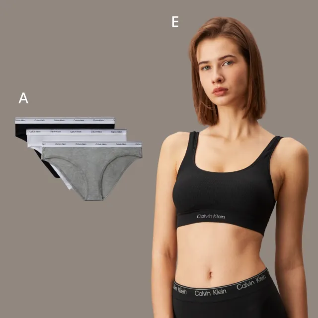 【CALVIN KLEIN】官方旗艦館 CK 女款 三件組 比基尼內褲 / 四角內褲 x 單件組內衣 多款任選
