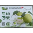 【黑貓嚴選】彰化社頭山腳 陳家牛奶芭樂-珍珠芭樂1箱(6kg/箱)