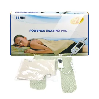 【E-GMED 醫技】醫技動力式熱敷墊 MT264 ㄇ型