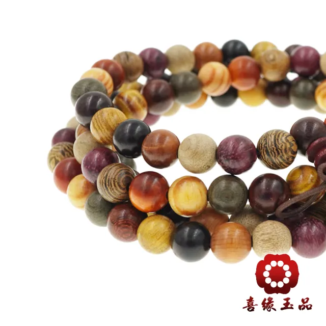 【喜緣玉品】多寶檀木 吉祥 108顆念佛珠(8mm)(開運風水)