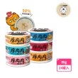 【T.N.A. 悠遊】厚肉肉Hoorooroo營養主食貓罐-六種口味-80g/24罐組-全齡貓(機能主食罐 貓罐頭 貓主食罐)