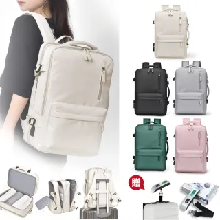 【Sayaka 紗彌佳】送行李秤！可擴充型超大容量旅行登機及商務用後背包-附USB孔