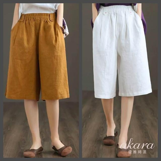 【AKARA】女士休閒男友風棉麻五分半短褲(黑白黃粉/ 最大4XL/ 中大尺碼/透氣棉麻)