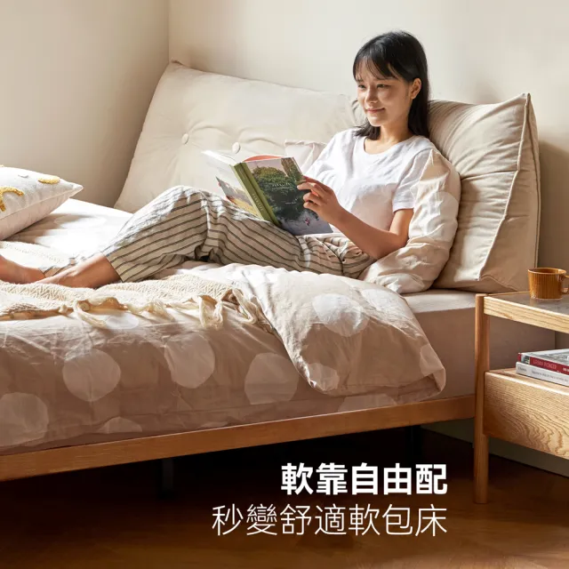 【RICHOME】維莎原木榻榻米雙人5尺床架(實木床架 雙人床架 J20A07)