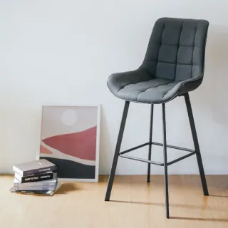 【RICHOME】BRAD高腳椅/2入組(吧檯椅 鐵腳椅 吧台椅 CH1454)