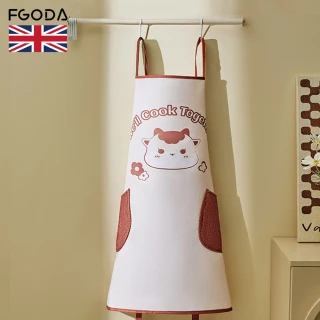 【英國FGODA】印花風防潑水可擦手雙口袋圍裙-多款可選(防水圍裙/廚房圍裙/掛脖圍裙)