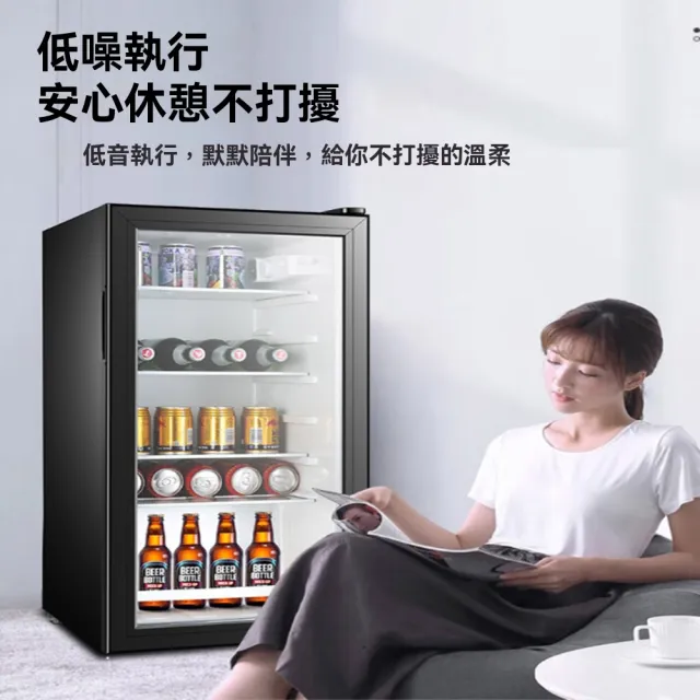 【Lexiang樂享】110v冷藏櫃76L 透明門冰吧冷藏飲料小冰箱小型冷櫃靜音酒櫃商用展示櫃小冰櫃(冷藏櫃/冰箱)